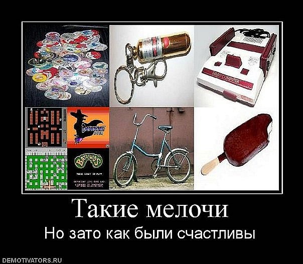 http://cs4165.vkontakte.ru/u8038420/116130644/x_ba838ac0.jpg